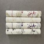 LEVANTE 6533-10 - Image 6