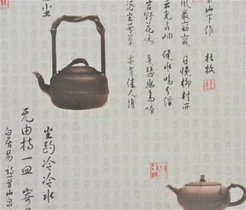 ORIENTAL ART 155327 - Image 2