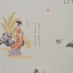 ORIENTAL ART 155366 - Image 2