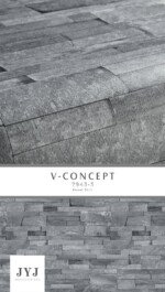 V CONCEPT 7943-3 - Image 3