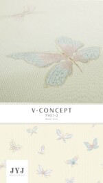V CONCEPT 7951-2 - Image 3